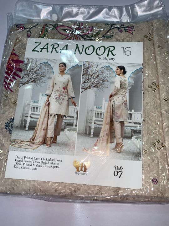 ZARA NOOR LUXURY CLOTHING BRAND SUMMER COLLECTION AVAILABLE IN RESONABLE PRICE