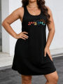 Large-Sized Fashionable Casual Sleeveless Dress with Sun Print, Loose Fit, Suitable for Indoor and Casual Wear at Home. 