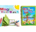 Magic Water Book; Water Drawing Book, Magic book for kids. Reusable Doodle Book with pen for Kids to Learn and Develop Art Ability.. 