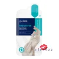 Mediheal theraffin hand mask 7ml Mediheal theraffin hand Mask Sheet for skin care and manicure soft healthy. 