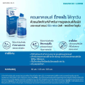 New fresh 120 pollution contact lens cleaner/Renu fresh 120 ml.. 