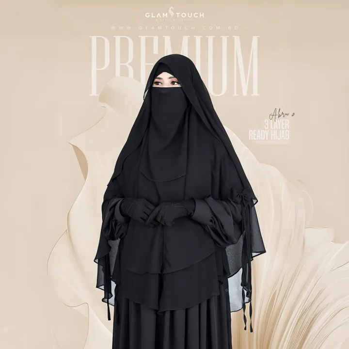 Glam%20Touch%20Premium%20ABRU%203%20Layer%20Hijab%20Niqab%20Set%20-%20Image%202