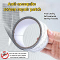 Window Screen Tape Anti-mosquito Screen Repair Subsidy Door Curtain Mosquito Net Hole Patch Repair Self-adhesive Screen Tape.