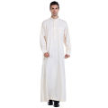 TH815 Men's Muslim Islamic Men Long Sleeves Pure Color Button Robe  Ramadan Eid Jubba Thobe. 