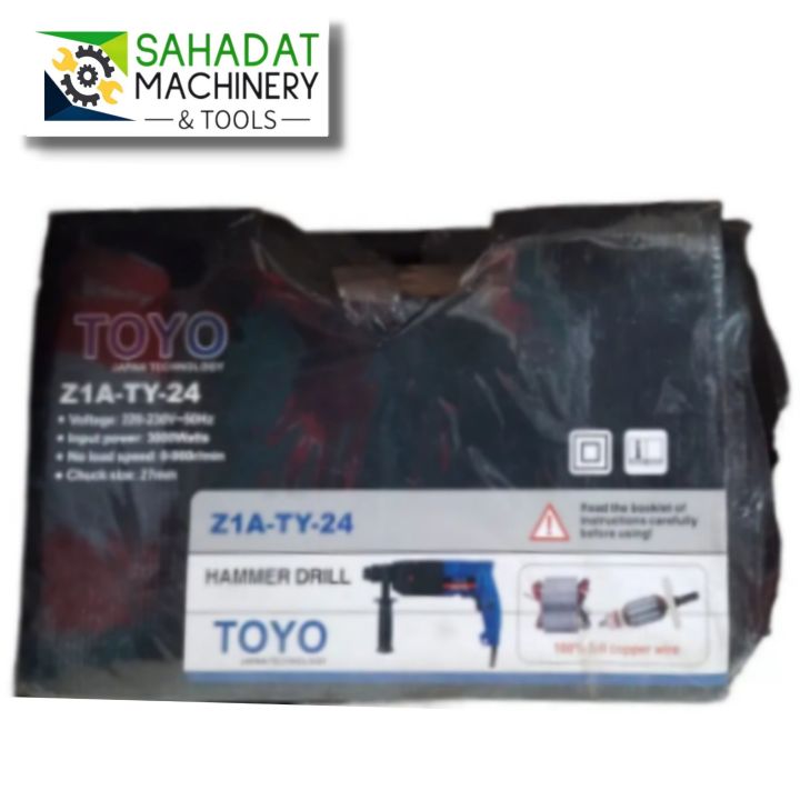 Hammer%20Drill/Rotary%20Hammer%20Hilti%20Drill%20machine%2024%0Amm%20Toyo%20Heavy%20Duty%20-%20Image%202