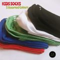 KIDS SPORTS SOCKS- ASSORTED 5 COLOURS PACK. 