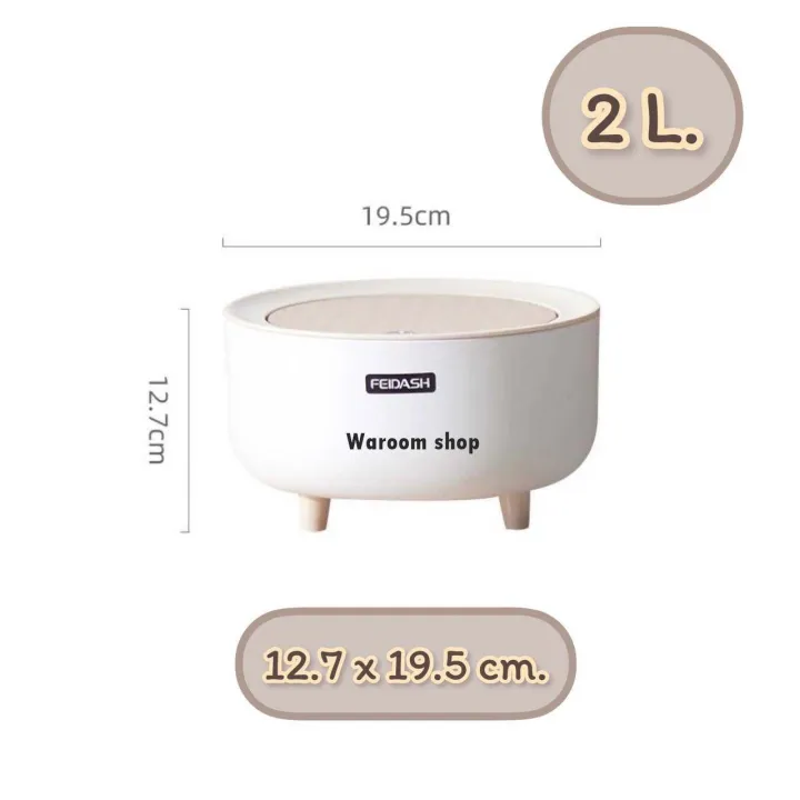 Muji%20wood%20grain%20trash%20can%20minimalist%20style%20trash%20can%20minimal%20wooden%20leg%20design%20home%20decor%20(ready%20to%20ship)%20(Destination%20Store)%20-%20Image%204