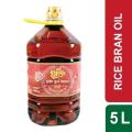 Mukti Rice Burn Oil 5 Lt. 100% Natural and Organic Vegetable Oil.. 