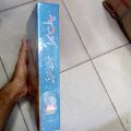 ye Dil Mera by Ferhat ishtiaq Urdu novel. 