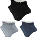 10Pairs bamboo charcoal fiber socks breathable thin short socks for men and women deodorizing all-match socks.