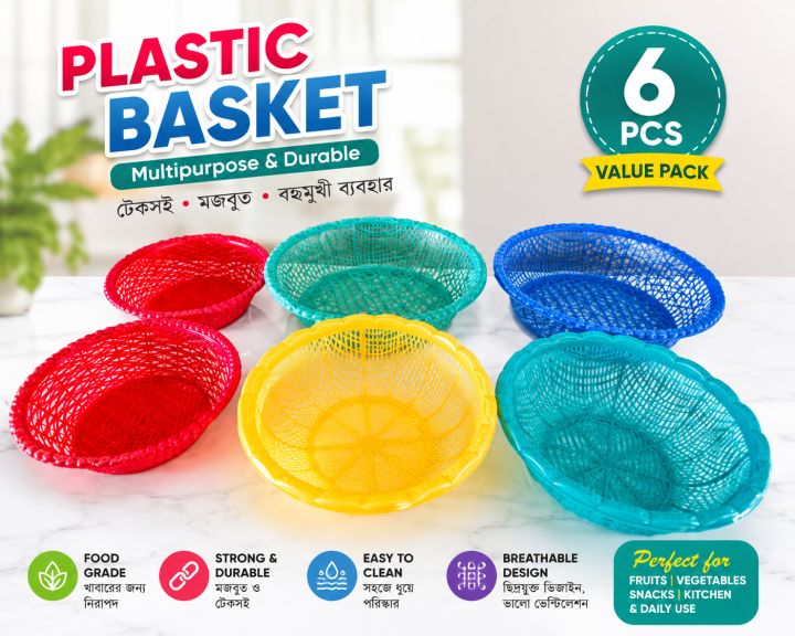 Plastic Vegatable /Fruits Holding Basket 6Pis Combo Package