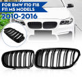 Glossy Black Front Kidney Double Slat Grill Grille For BMW 5 Series F10 F11 F18 2010-2017 Dual Line Racing Grills. 