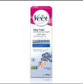 VEET  Hair Removal Cream Sensitive Skin 100g. 