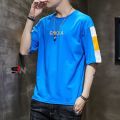 Drop Shoulder T shirt. 