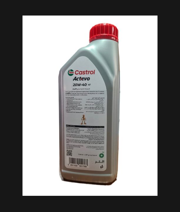 Castrol%20Actevo%203x%20Protection%2020w-50%204T%20Engine%20oil%201liter%20-%20Image%202