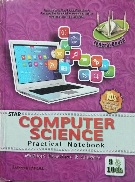 Pack%20of%20Blank%20Computer%20Phy%20Chem%20Practical%20Notebook%20%7C%209%2010%20Class%20%7C%20Federal%20Board%20%7C%20Star%20company%20-%20Image%202