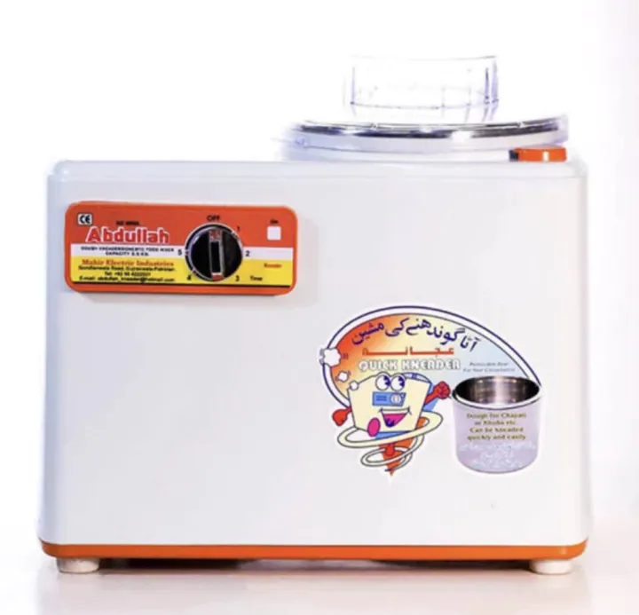 Abdullah%20Dough%20Maker%20-%20Dough%20Kneading%20Machine-%20Food%20Mixer3.5%20KG%20-%20Image%203