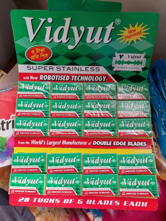 vidyut%20blade%20(100%20packet%20blades)%20-%20Image%202