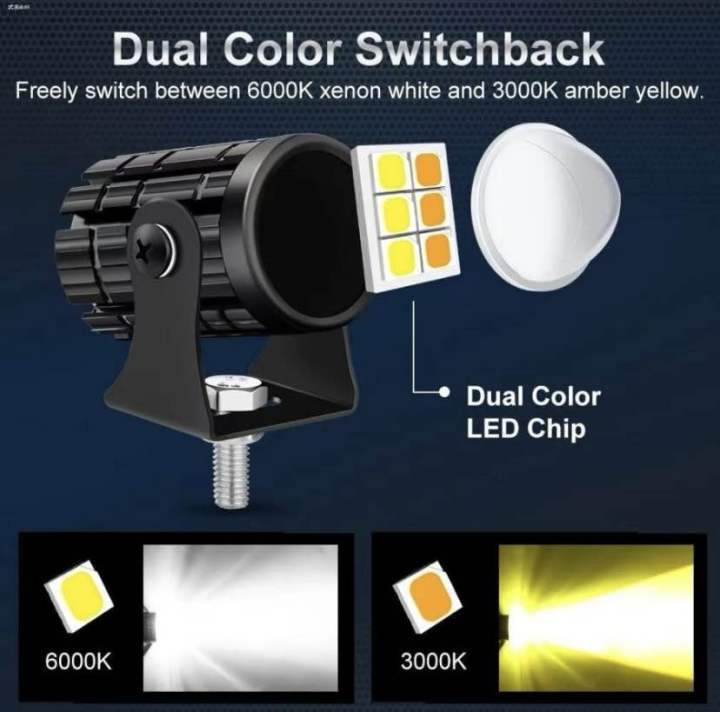 Universal%20Fog%20light%20with%20warm%20and%20white%20focus%20comes%20with%20free%20switch%20and%20clamps%20for%20fittings.%20-%20Image%205