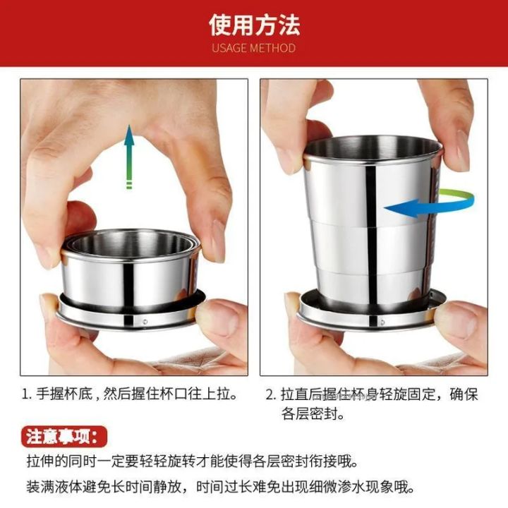 1pc%20Stainless%20Steel%20Retractable%20Cup%20Outdoor%20Travel%20Toiletry%20Cup%20Portable%20Creative%20Compression%20Cup%20Mini%20Handy%20Cup%20Folding%20Cup%20-%20Image%203