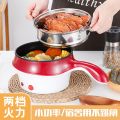 ELECTRIC COOKER MULTI FUNCTIONAL. 