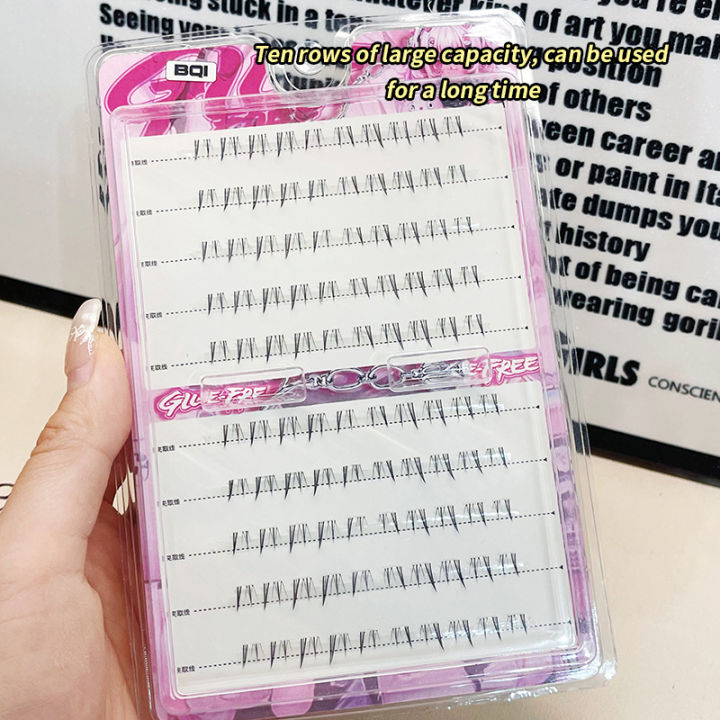 Bqi%20Glueless%20Eyelashes,%20Very%20Convenient%20Eyelashes%20Without%20Gluing,%20Easy%20to%20Make,%20Save%20Time%20and%20Evenly,%20Easy%20to%20Wear%20All%20Day.%20Adhesive-Free%20False%20Eyelashes,%20Natural%20and%20Easy%20to%20Enlarged%20Eyes%20-%20Image%203