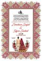 Customised nikal certificate frame. 