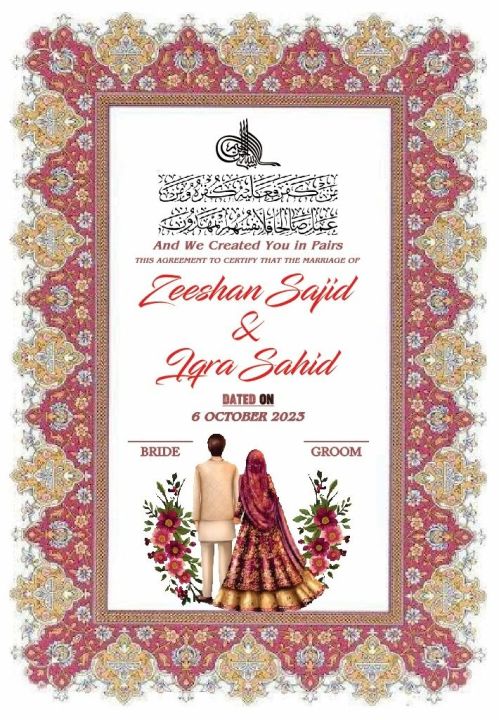 Customised nikal certificate frame