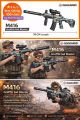 M416 GEL AMMO BLASTER GUN - FREEFIRE / PUBG WEAPON.