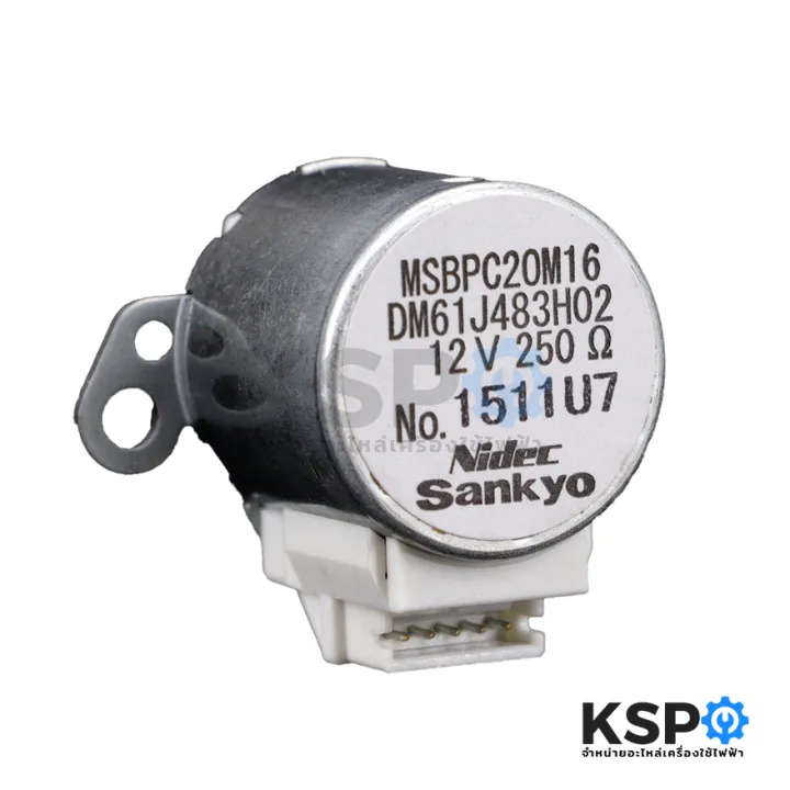 Mitsubishi%20Mitsubishi%20air%20swing%20motor%20Part%20No.%20e2294b303%20e22a89303%2094b303%20vane%20motor%20(genuine%20from%20center)%20-%20Image%206