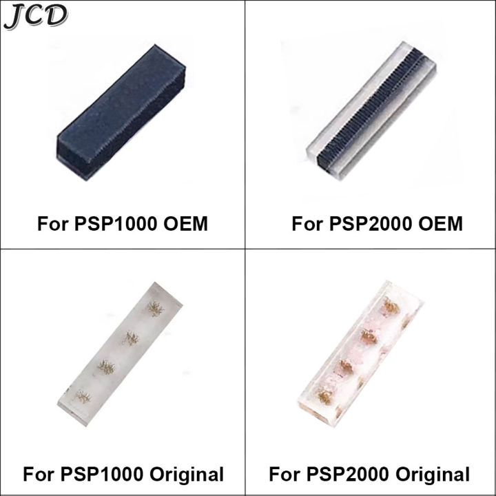 JCD 1pcs For PSP 1000 2000 Original 3D analog Joystick Plastic Contact Conductive Rubber Pad Repair Part Games Replacement