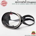 Kinugawa 100% hot hit underwater diving glasses snorkel. 