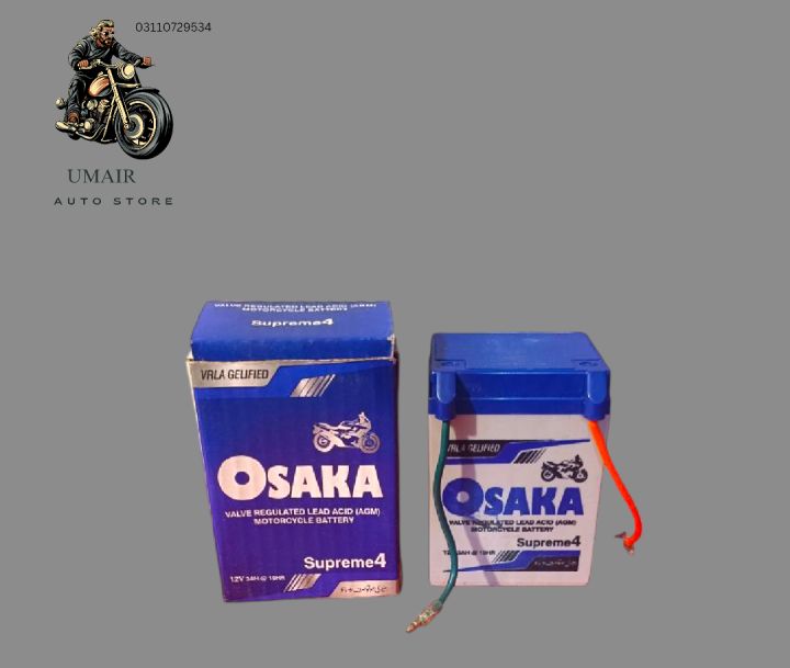 Osaka dry battery (12v-3AH) for 70