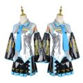 Cosplay Ensemble Complet En Cuir Argenté Tissu Costume  Cosplay Chapeaux Costume Tenue JK Robe De Marin Lycée Uniforme. 