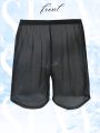 1Pc Long Men's , Simple, Comfortable, Fashionable, Soft, Breathable, Semi Transparent, Home Sports, Loose Fit Boxing Pants.