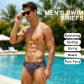 Neon Geometric Artistic  Men's Swim Trunks Casual Beach Surf Shorts Stretchy Comfortable Men's Briefs Swimwear  Bikini. 