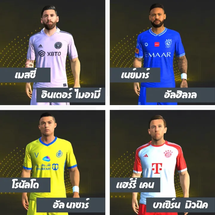 Xbox360%20Football%20Game,%20Rgh%20System,%20Pes2026%20Winning,%20Latest%20Update,%20and%20Fc25%20Fifa25,%20Latest%20Fifa%20Update%2003/2025,%20on%20Genuine%20USB%203.0,%20Has%202%20Games,%20Can%20Be%20Plugged%20in%20and%20Played%20Immediately.%20-%20Image%207