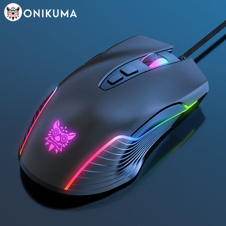 ONIKUMA Wired Gaming Mouse 6 Levels Adjustable 6400 DPI 7 Programmable Buttons 7 RGB Lighting Modes Ergonomic Mice for PC Gamer