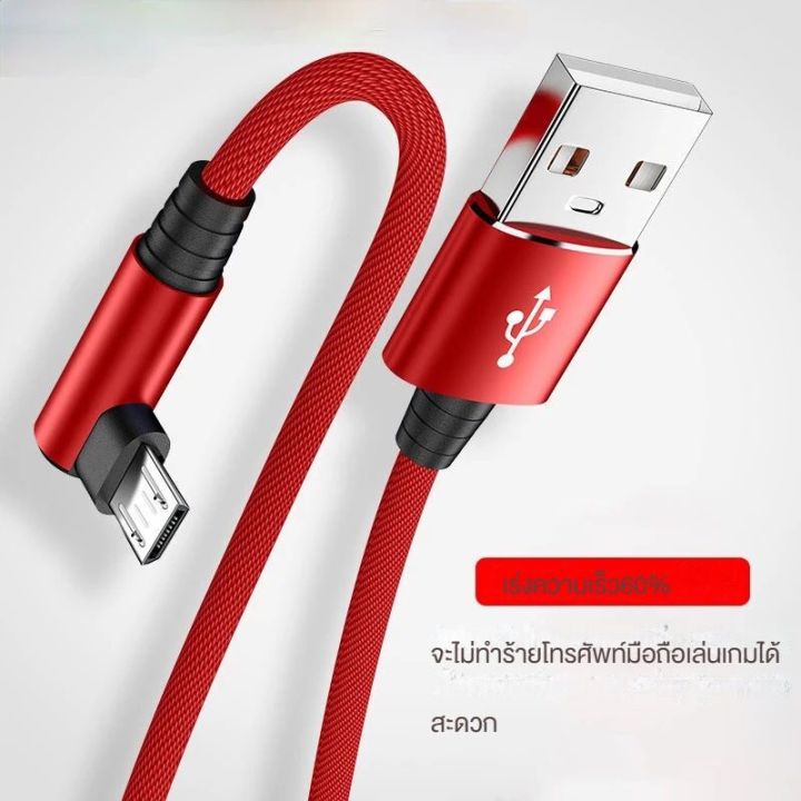 USB cable charger orig accessories 3.1A charger android/ type C nylon cable USB C k02v fast charging cable