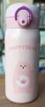 350ml Happy Bear Original Imported Vacuum Flask Water Bottle Insulated, Stainless Steel Water Bottle For Kids, Boys & Girls. 