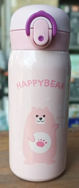 350ml%20Happy%20Bear%20Original%20Imported%20Vacuum%20Flask%20Water%20Bottle%20Insulated,%20Stainless%20Steel%20Water%20Bottle%20For%20Kids,%20Boys%20&%20Girls%20-%20Image%203