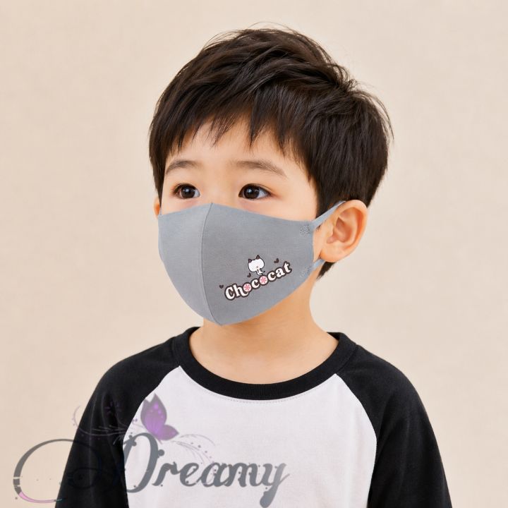3D%20Fashionable%20Face%20Mask%20in%202%20Layer%20Protect%20from%20air%20pollution%20baby%20girls%20and%20boys%20fashion%20-%20Image%208
