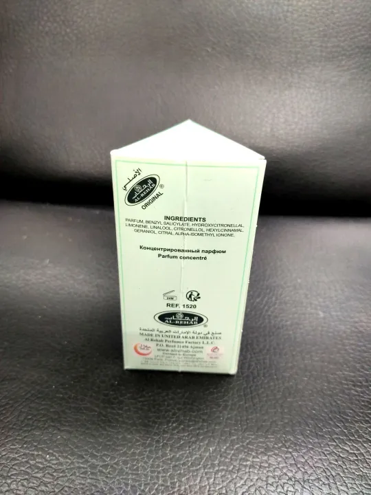 AL%20REHAB%20Lovely%20Pocket%20Perfume%20Premium%20Roll-On%20Attar%206%20ml%20-%20Image%202