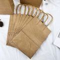 10/20/50pcs Party Favor Bags Recyclable Kraft Paper Shopping Bags for Birthday Gift Candy Treat Goodie Goody & Grocery Packaging. 