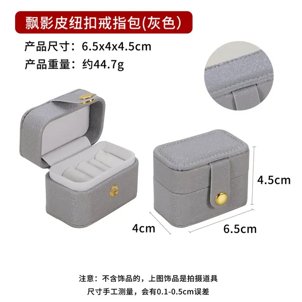 Mini%20Jewelry%20Box%20Organizer%20Ring%20Holder%20Jewelry%20Display%20Case%20PU%20Leather%20Jewelry%20Storage%20Box.%20-%20Image%205