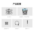 GT3 Mini HD Drone – 4K Dual Camera, Optical Flow, Obstacle Avoidance, Foldable Quadcopter, Long Range RC Drone. 