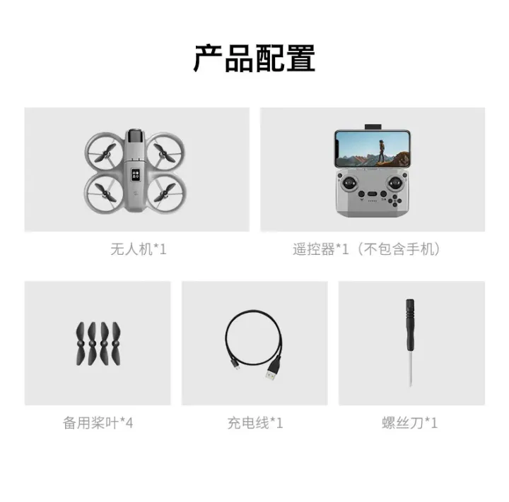 GT3%20Mini%20HD%20Drone%20%E2%80%93%204K%20Dual%20Camera,%20Optical%20Flow,%20Obstacle%20Avoidance,%20Foldable%20Quadcopter,%20Long%20Range%20RC%20Drone%20-%20Image%206