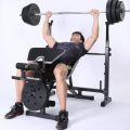 6 In 1 Multifunctional Bench Press With Lat Pulldown. 