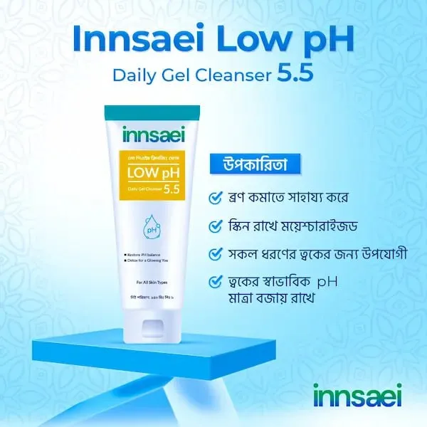Innsaei%20Low%20pH%20Daily%20Gel%20Cleanser%205.5%20Weight%20150ml%20-%20Image%206
