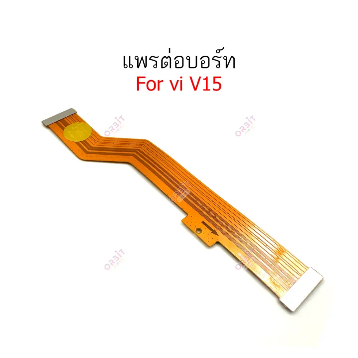 Flex%20board%20VI%20V15%20flex%20cable%20for%20Vivo%20V15%20flex%20cable%20-%20Image%203